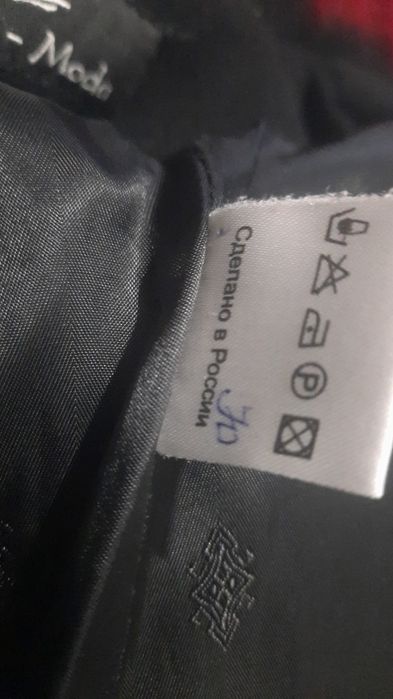 Пальто женское продам