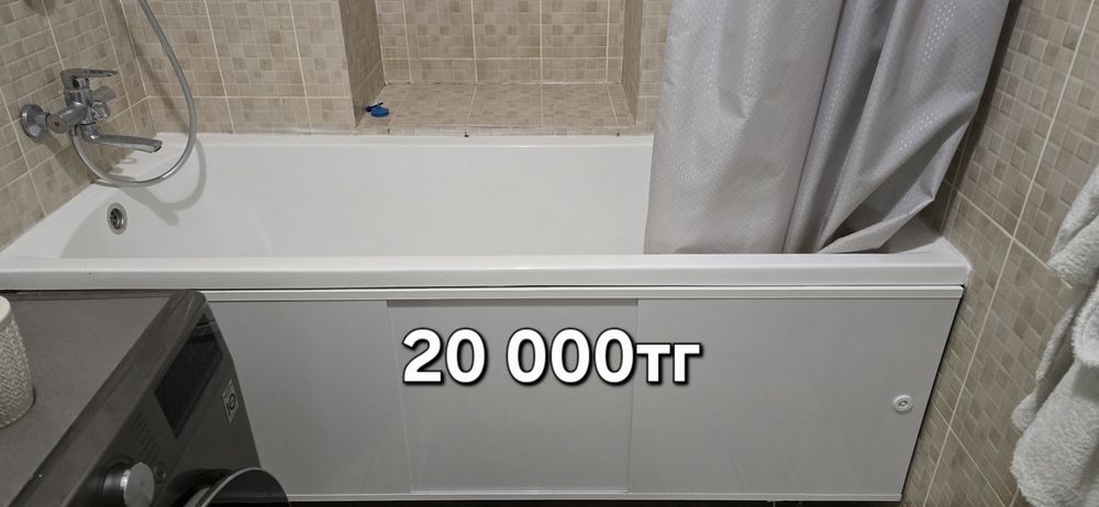 Продам ванну акриловая 170см