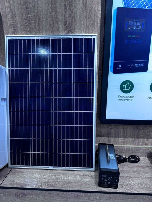 quyosh batareya  500w 500ватт 350$