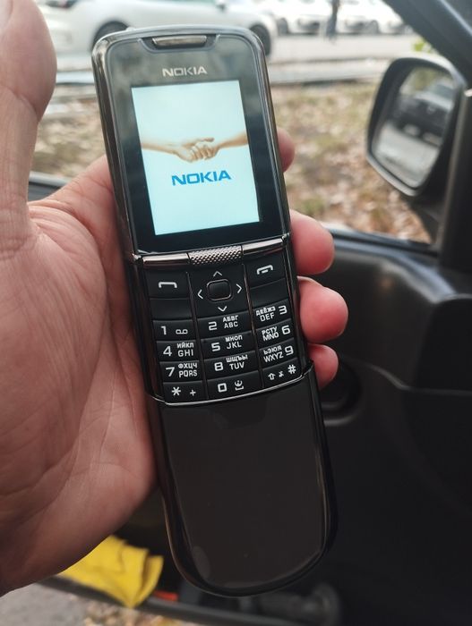 Nokia 8800 Classic