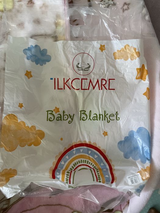 Pătură de copil noua