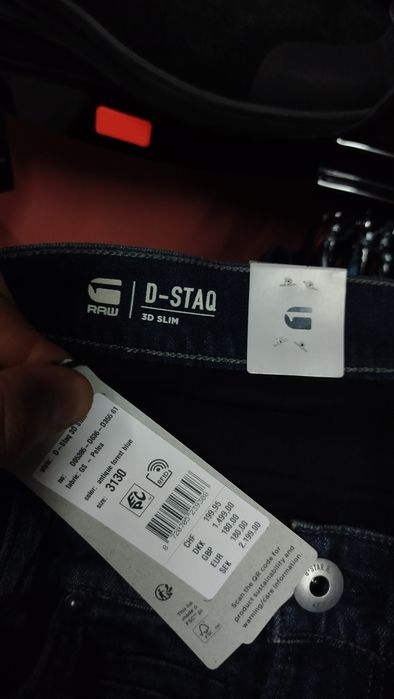 Оригинални дънки G-Star Raw D-Staq W31 W32 W33 W34 W36 нови мъжки 3D Slim