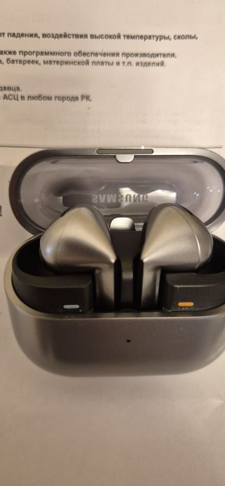 Наушники Samsung buds pro 3.