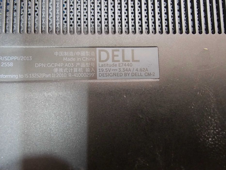 Dell Latitude E7440 14" | Intel Core i5-4310U | DDR3L | Лаптоп |Празен