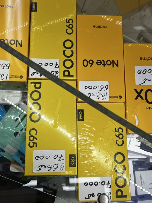 Телефон Новый запечатанный