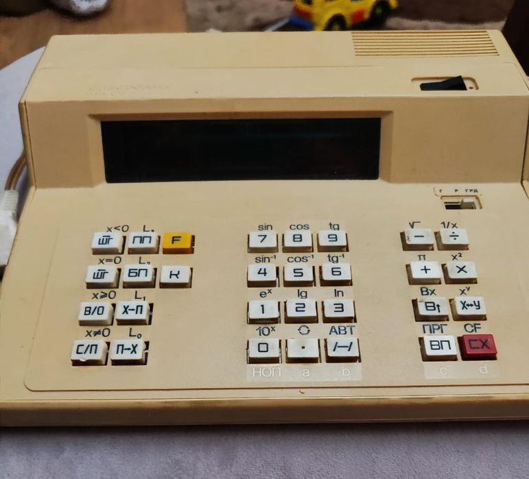 Продам микрокалькулятор