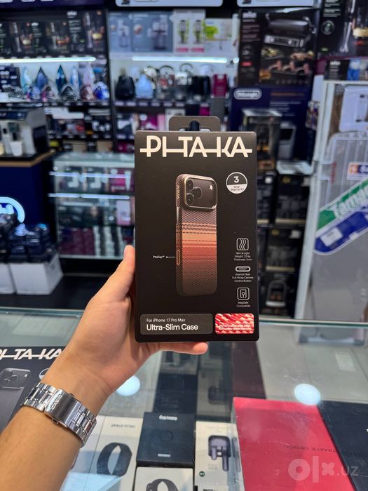 PITAKA 16pro/16Pro Max/17/17 Air/17Pro/17Pro Max