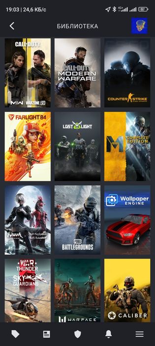 Steam прайм аккаунт