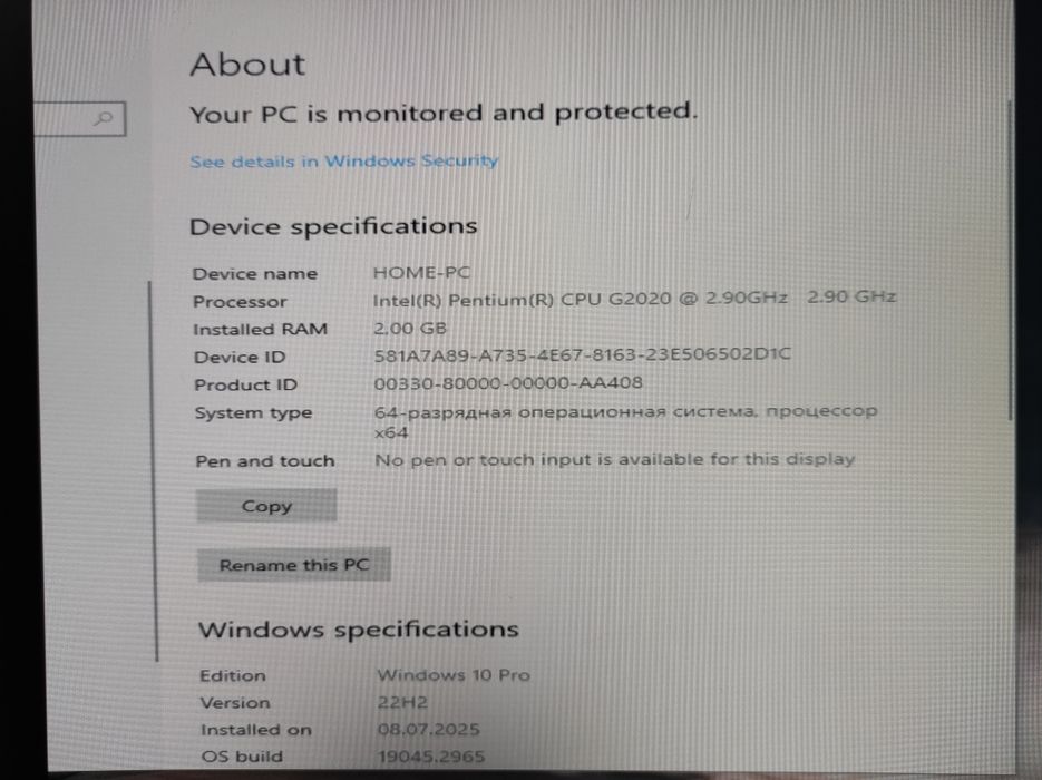 Tayyor kampyuter keysi bilan srochna sotiladi arzonga bervoraman
