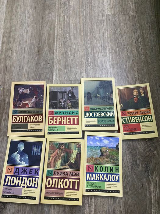 Книги срочно продаю
