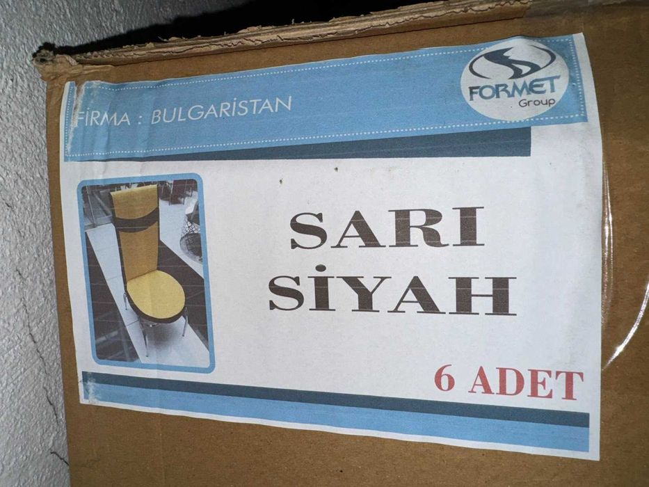 Комплект от 1 маса + 6 стола