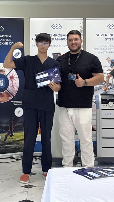 Мануальная терапия,Иглотерапия,Хиджама и др