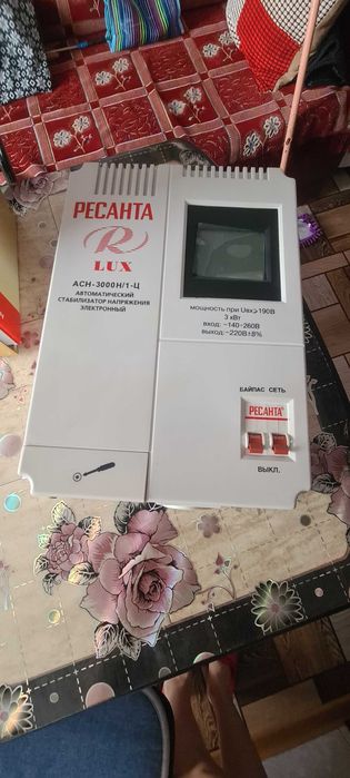 Стабилизатор напряжения