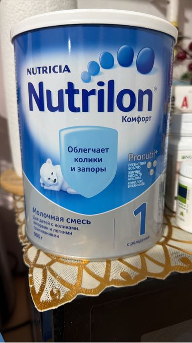 Nutrilon Комфорт 900гр