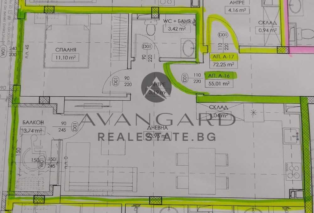 Продава се Двустаен апартамент в Пловдив, Прослав - 63 кв.м за 561 €/кв.м - Снимка #5