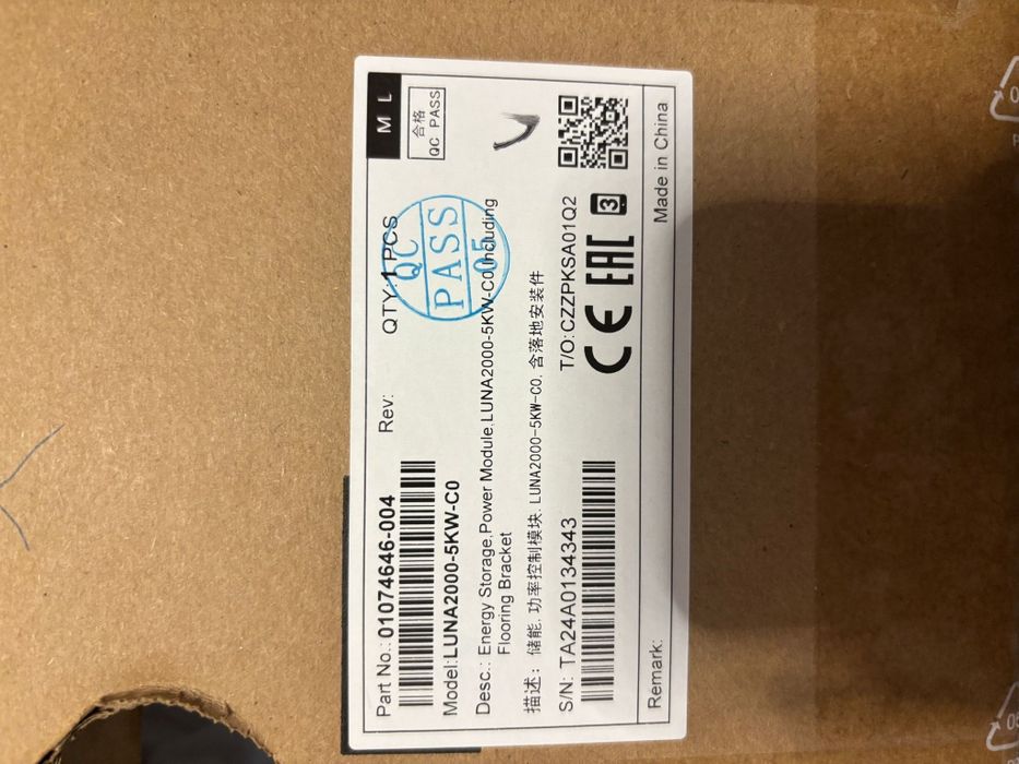 Bms modul de stocare Huawei Luna 2000