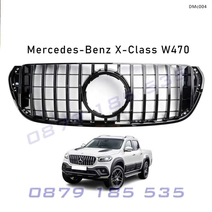Премиум предна решетка тип GT за Mercedes X W470 2018+, хром – DMc004 гт стил мерцедес х клас tuning reshetka predna bronq