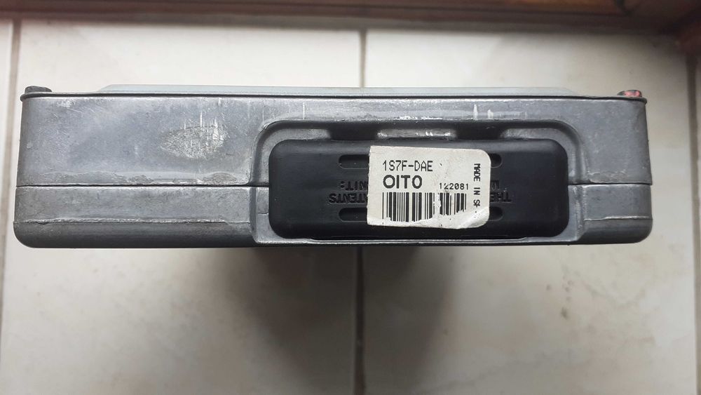 Компютър двигател