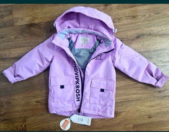 Демисезонный комбмнезон