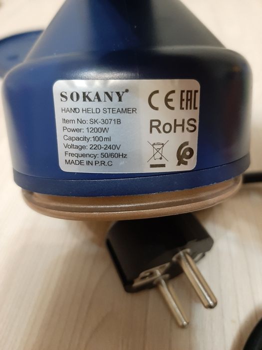 Ручной Утюг, отпариватель