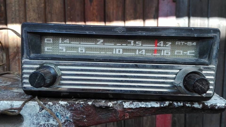 Авторадио Blaupunkt Car 300,руско АТ-64