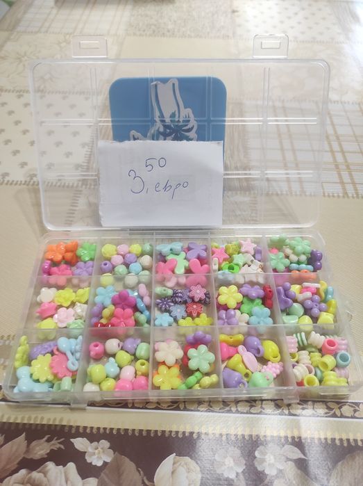 Продавам арт мъниста