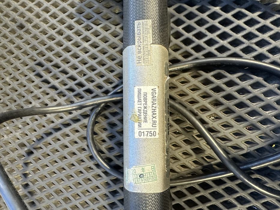 Диагностика Autocom