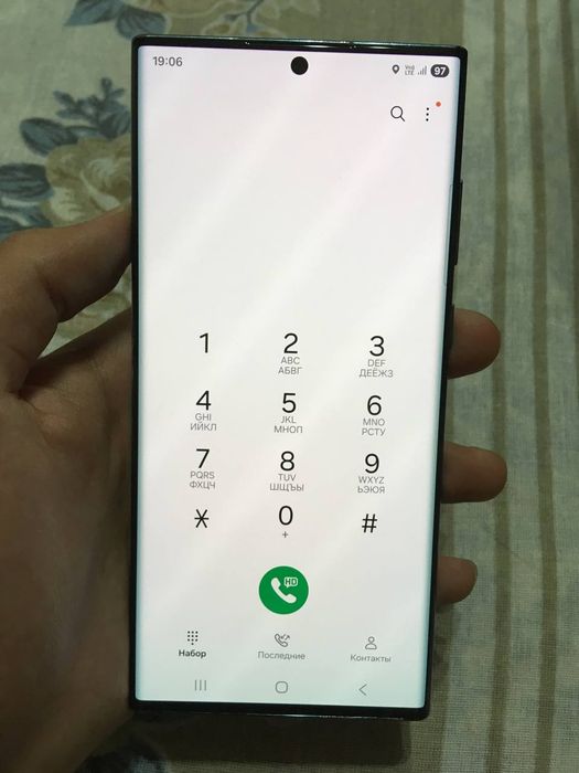 S22 Ultra 12/256gb