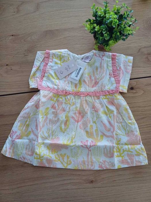 Бебешки дрехи за момичета и момчета