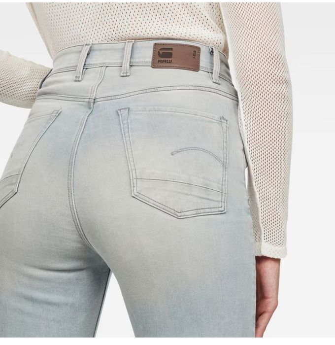 Дамски дънки : Kafey Ultra High Skinny WMN 32