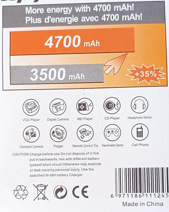 Акумулаторна батерия АА 4700 mah TOPLY и ААА 2700 mah