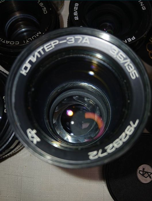 Объективы лар сотилади