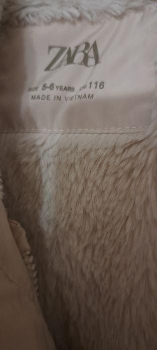 Зимно Яке Зара 116 см.