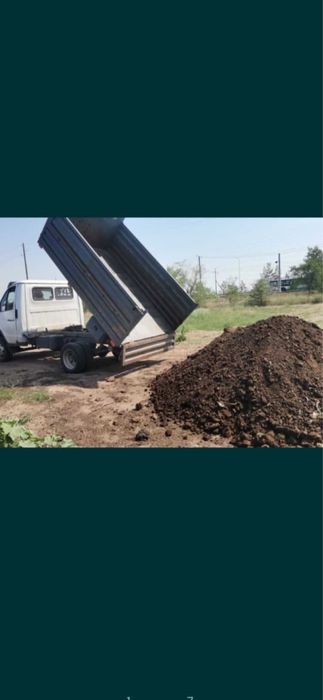 Продам перегной со своего хозяиства