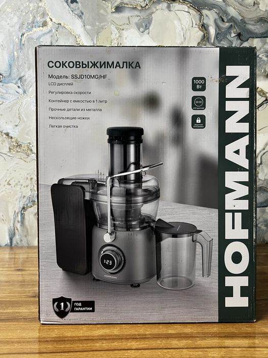 Премиум Соковыжималка Hofmann 1000W