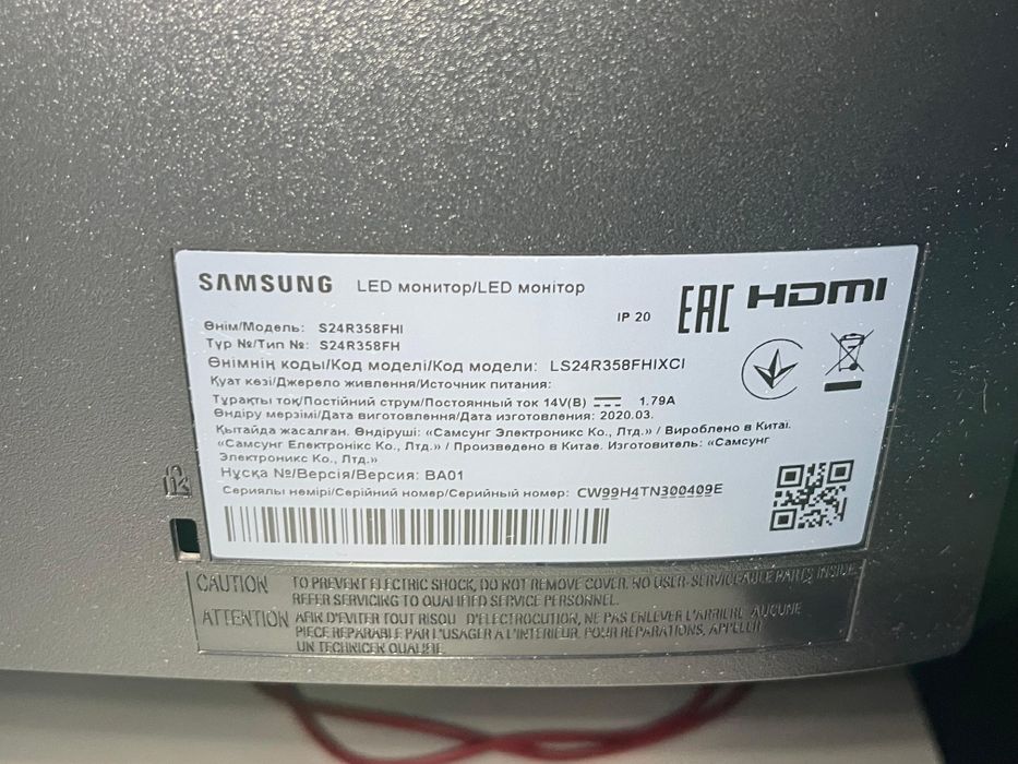 Продам монитор Samsung 75гц