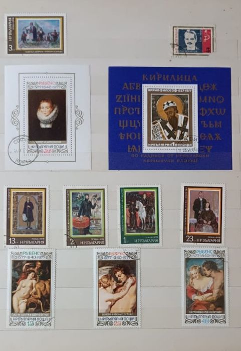 Продам почтовые марки