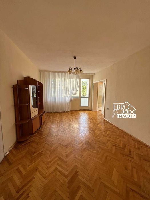 Дава се под наем Четиристаен апартамент в Стара Загора, Център - 86 кв.м за 331.5 € - Снимка #1