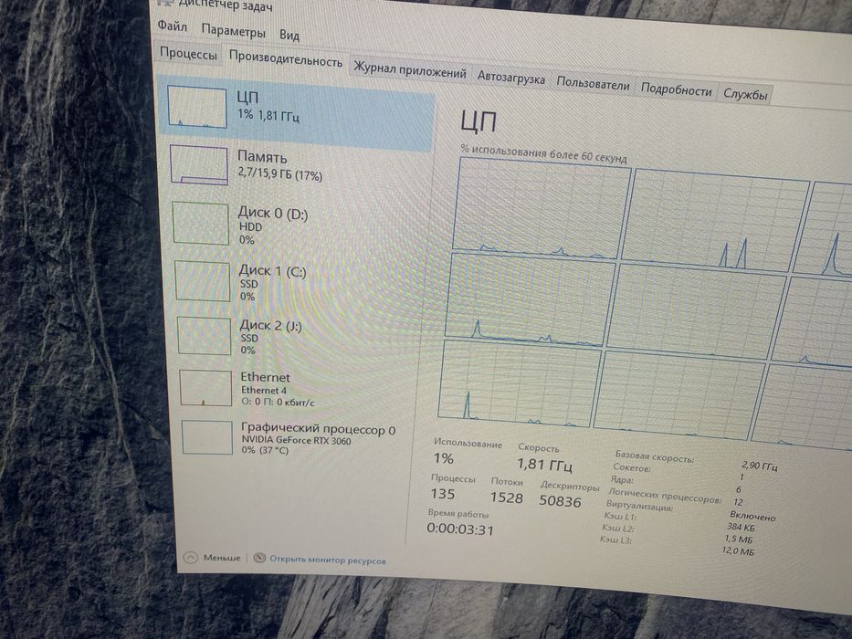i 5 10400f ozy 16g ssd240 RTX 3060 12g
