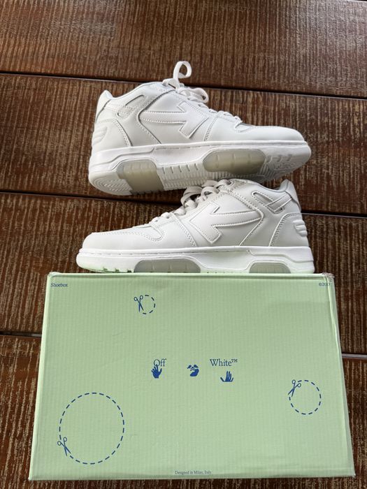 Off White Out Off Office Triple White