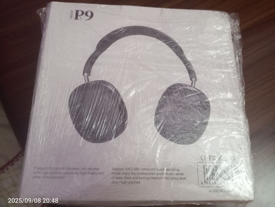 Наушники беспроводные P9 model