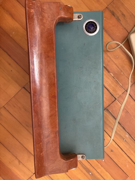 Молния СССР 1970