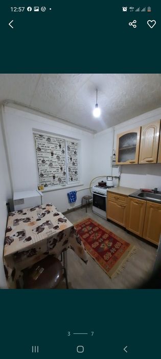 Квартира посуточно