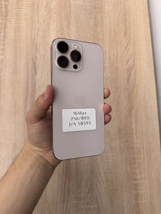 Iphone 16 Pro Max