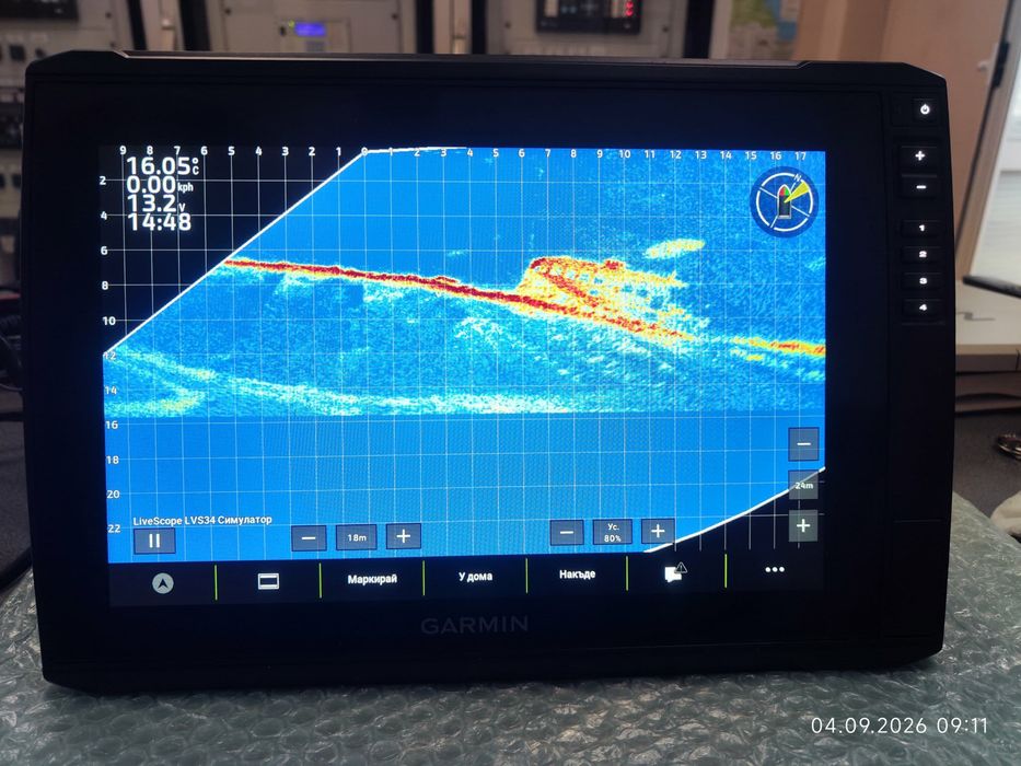 Сонар Garmin Echomap ultra2 126sv