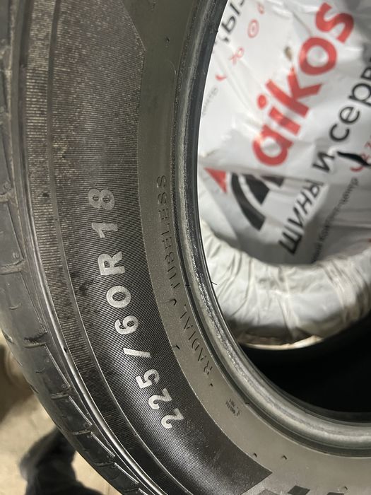 Резина комплект 225/60/R18