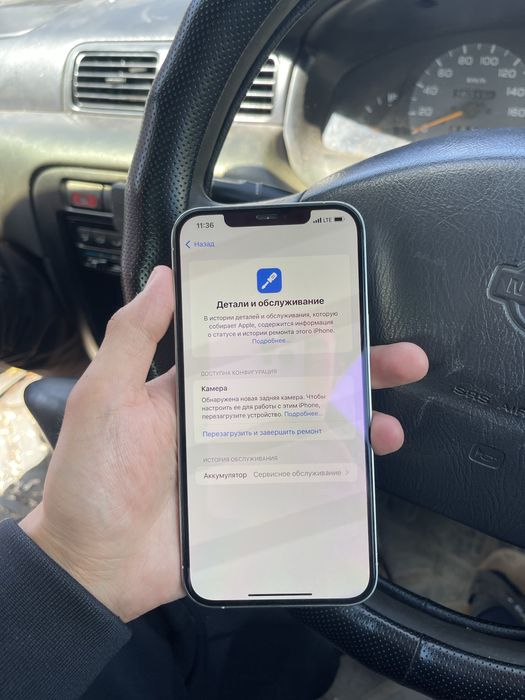 iPhone 12 Pro Max 256 GB | АКБ 76%