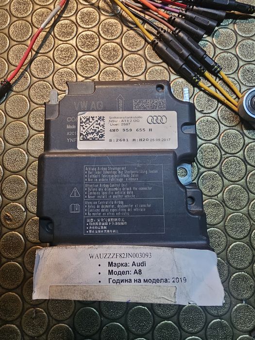 Airbag module Audi A8 2019
