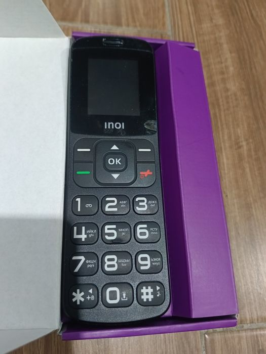 Телефон сатамын.