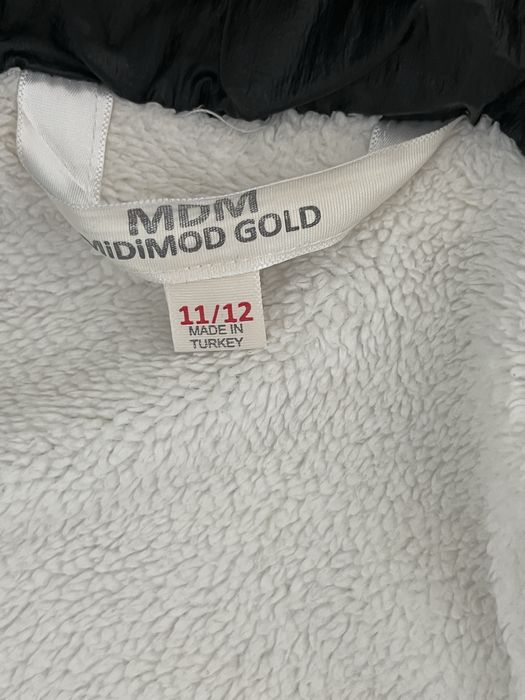 Детска шуба за момиче